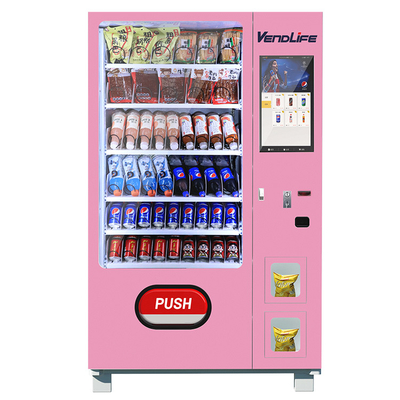 19in Screen Portable Charger Vending Machine , 60HZ Socks Vending Machine