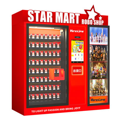 4G Supported 3 Inch Toy Capsule Vending Machine Waterproof Anti Dust