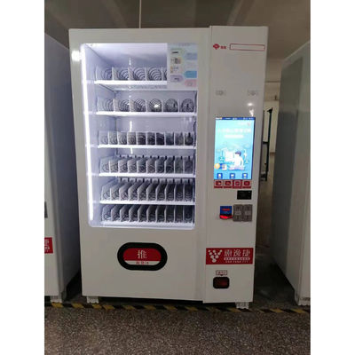 China  Vending Machine Manufacturer Convenient Store Vending Machines For Food And Drinks Snacks