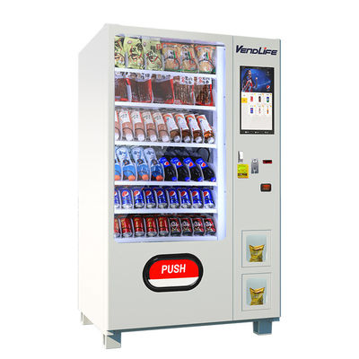  24H Self-Service 19 Inch Refrigerated 21/20 Locker Beverage Vending Machine Use Cash Coin Pay